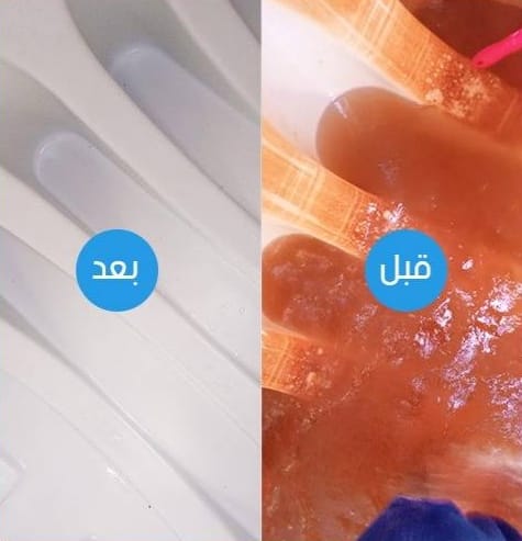 افضل شركة تنظيف خزانات بحائل